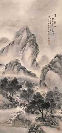 孙少洲 山水 立轴